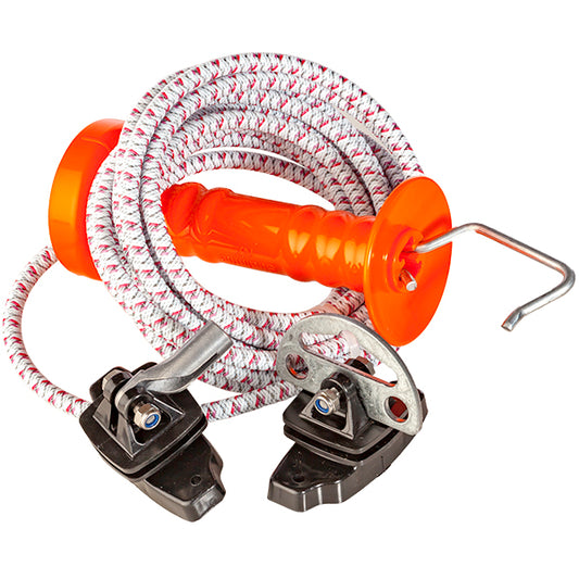 Bungy Gate Kit 7m